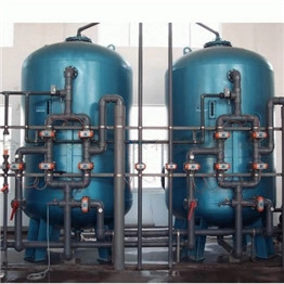 two-bed-system-strong-cation-resin-and-base-anion-resin two bed system strong cation resin and base anion resin