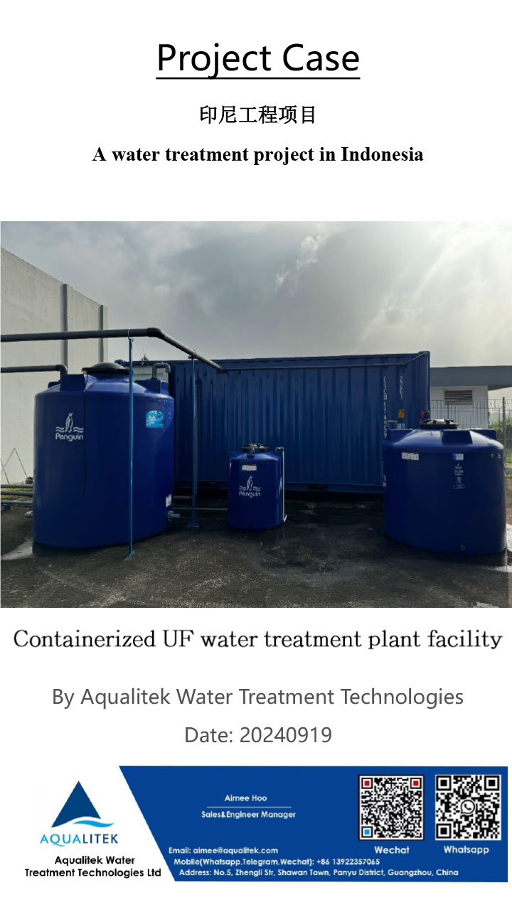 Water-project-case-for-Indonesia-customer-installed-overseas Water-project-case-for-Indonesia-customer-installed-overseas